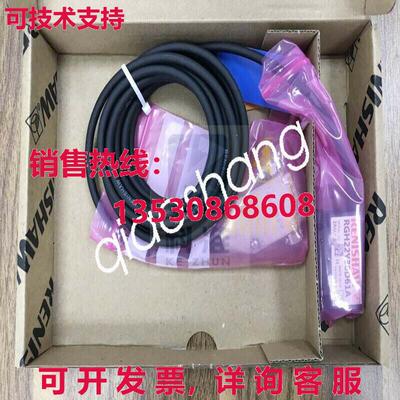 原装供应RGH22Y30D61A