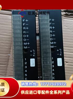 PACK DRIVER/旭工 AK-BX501