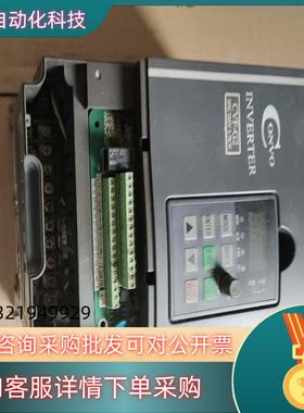 现货康沃变频器 CVF-G2 3.7KW