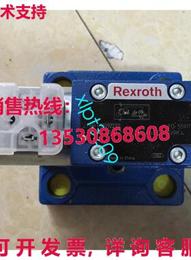 原装供应R900922311 DBW30B2-52/315-6EG24N9K4 Rexroth 比例阀