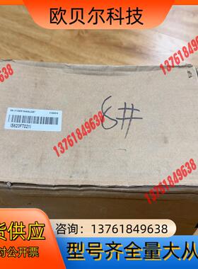 汇川IS620FT021I 全新原装正品未使用