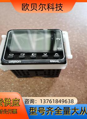 温控器E5CC-QX2ASM-864  E5CC-QX2AS