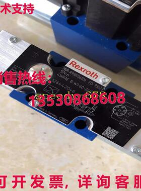 供应原装Rexroth R900936006 4WRAE 10 W1-60-2X/G24N9K31/A1V 阀