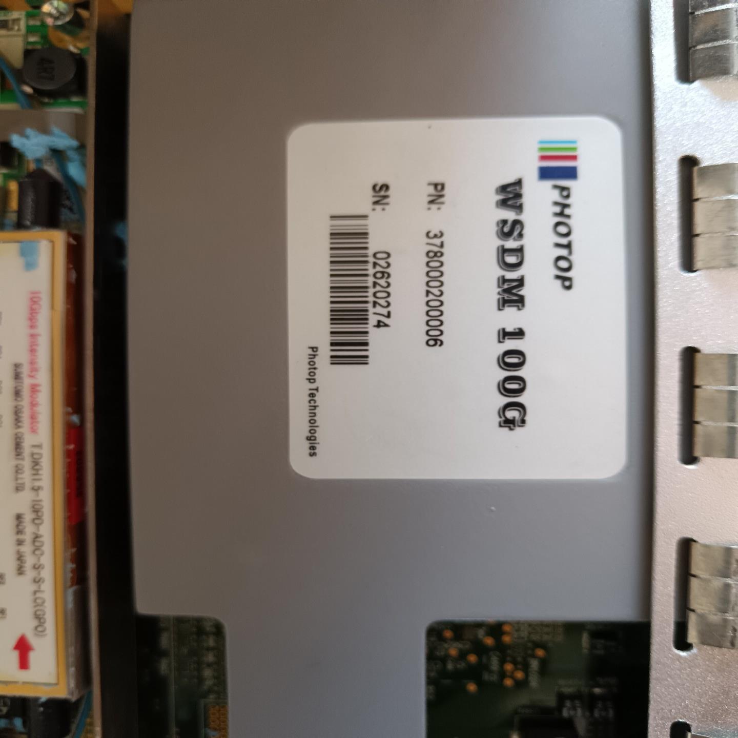 [德峰]高意，100G色散WSDM，DCM模块