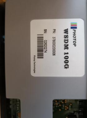 [德峰]高意，100G色散WSDM，DCM模块