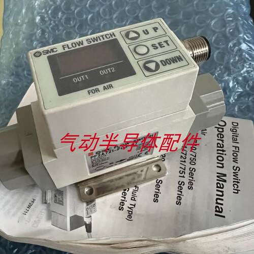 流量计开关PF2W711-N10-67 PF2W711T-06-27 PF2W720-03-27议价