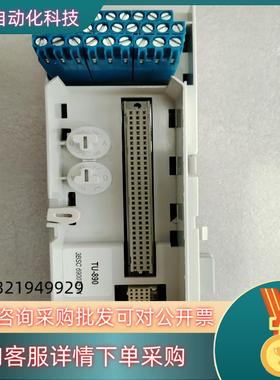 现货TU890,3BSC690075R1功能完好成色新