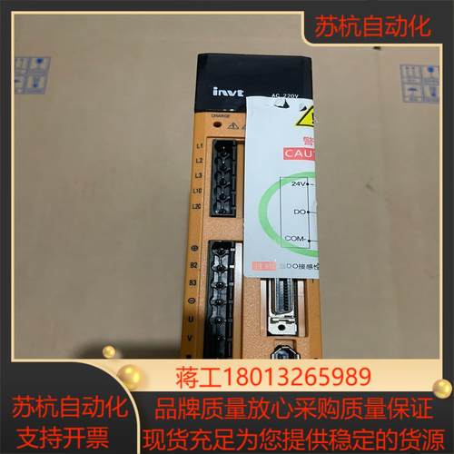上海英威腾SV-HD300-0R4-2-L议价
