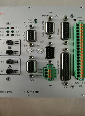 VT-HNC100-1-23/W-08-L-0