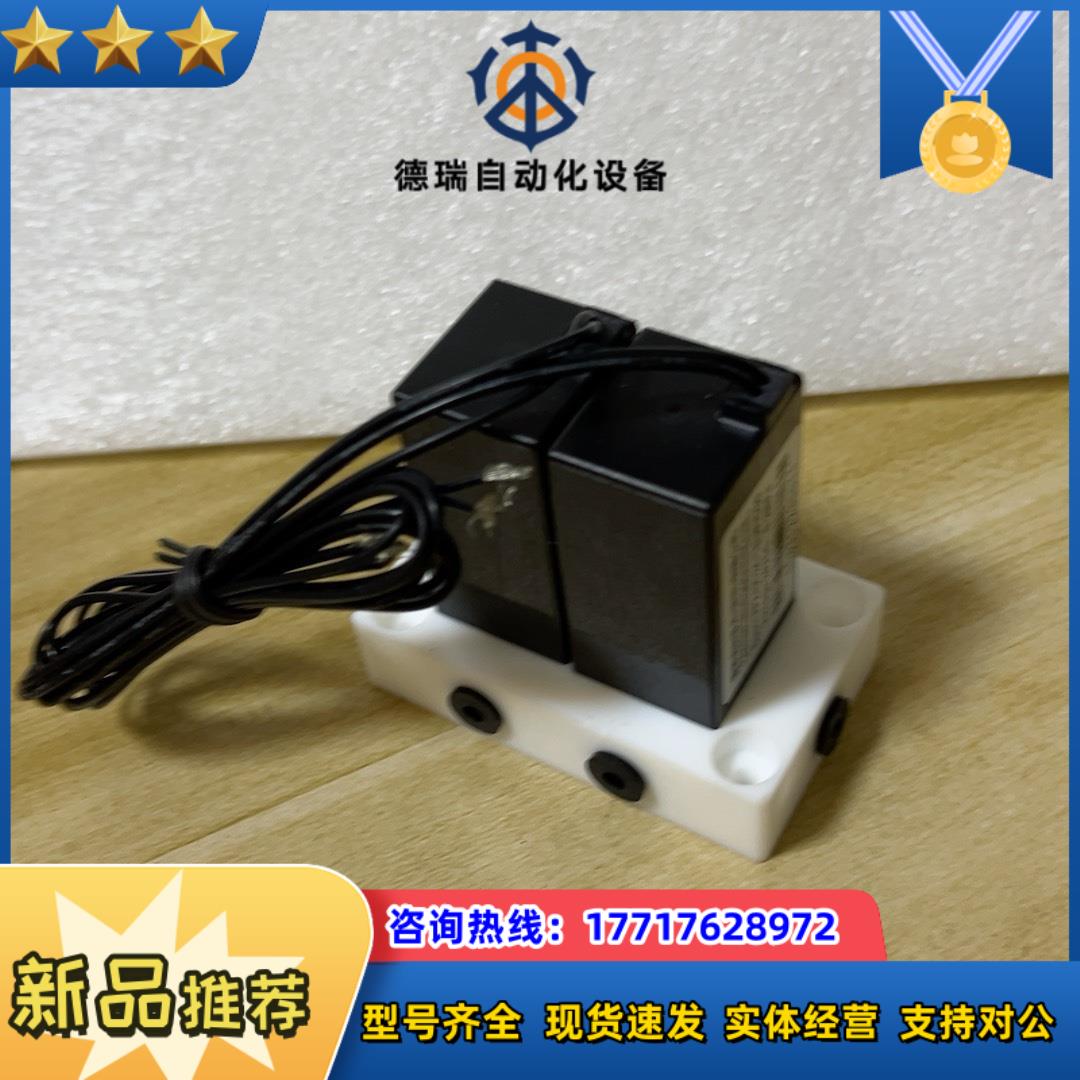 全新普顿流体两连体电磁阀型号VP2-NC24-TEUP议价