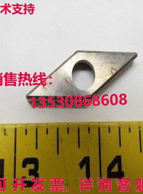 山高 VSN220412 IVSN-433 EDP 19290 10 盒库存现货