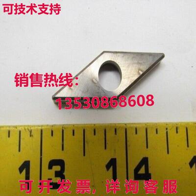山高 VSN220412 IVSN-433 EDP 19290 10 盒库存现货
