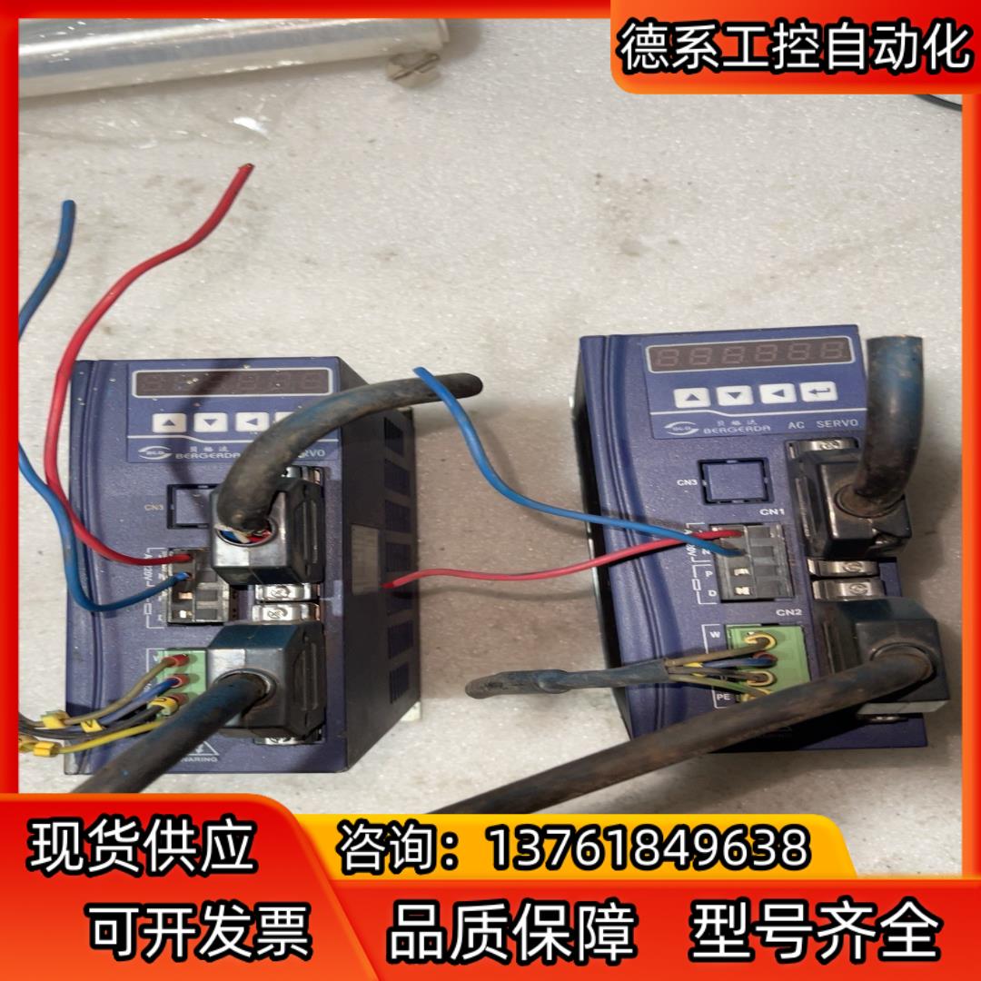 贝格达伺服驱动器两台SDB08NK0A