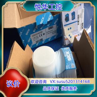 原装基于图像的读码器Lector63x议