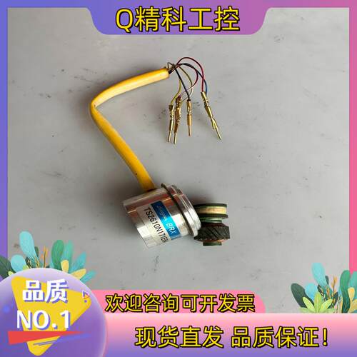 现货TS2610N171E64多摩川旋转编码器