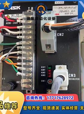 EMLYB3A13-05 ，NSK驱动器，，功能正常议价