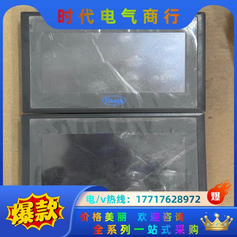 弗朗科触摸屏 FTP070SARG1议价