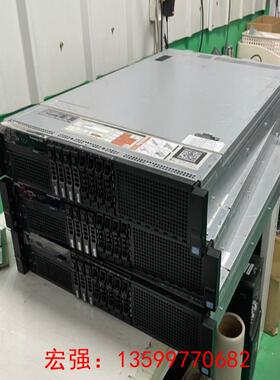[宏强工控]Dell/戴尔DELL R820 4路服务器 平台带四个E5-议价
