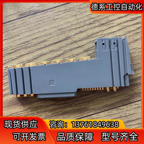 x20ai4622倍加莱PLC