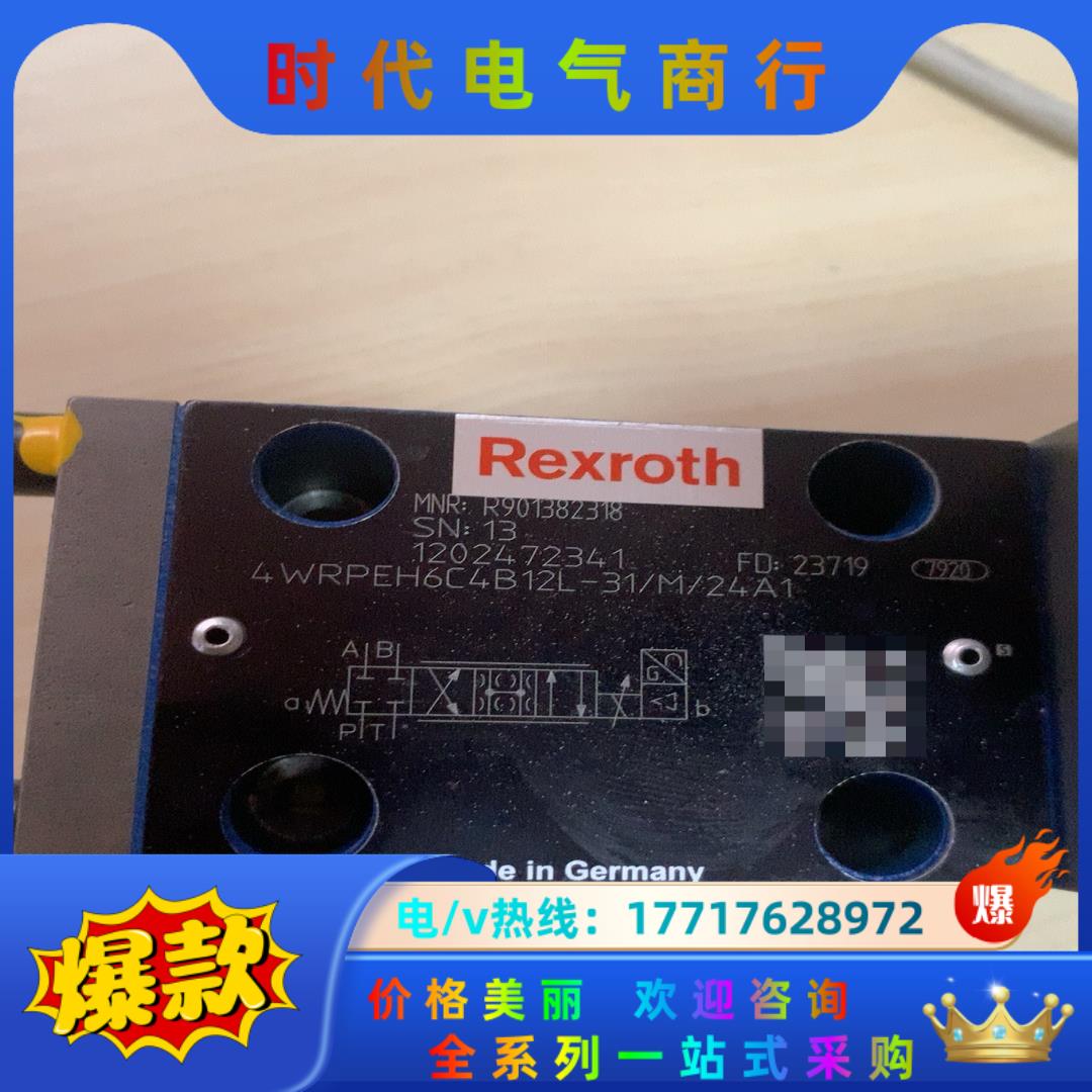 R901382318 4WRPEH6C4B12L-3X/M/
