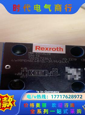 R901382318 4WRPEH6C4B12L-3X/M/