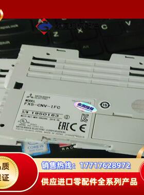 三菱fx5-cnv-ifc模块议价