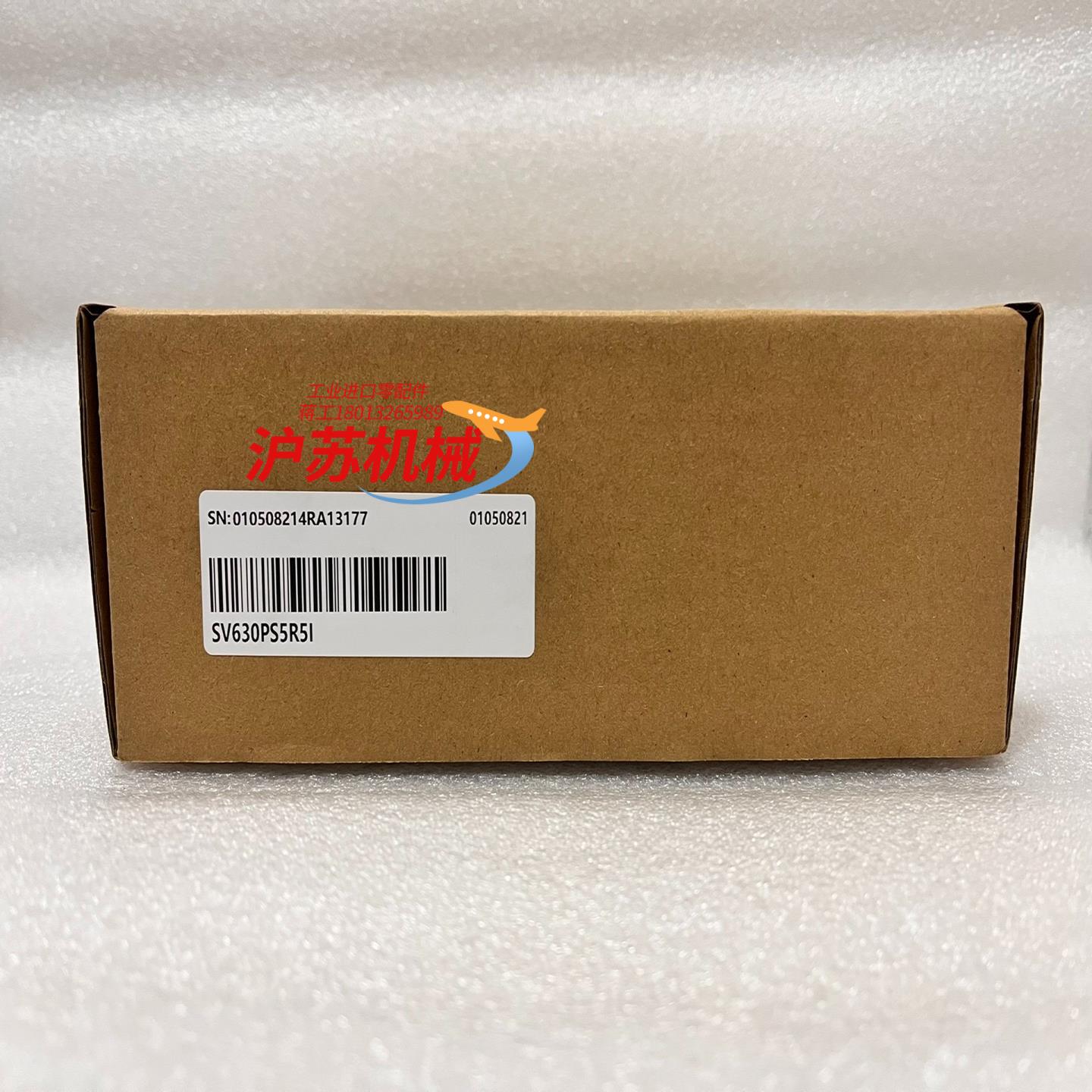 #控制器汇川SV630PS5R5I，全新到货，多，盒