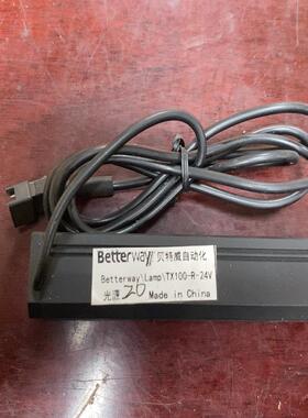betterway视觉光源TX100-R-24V全新原装议价