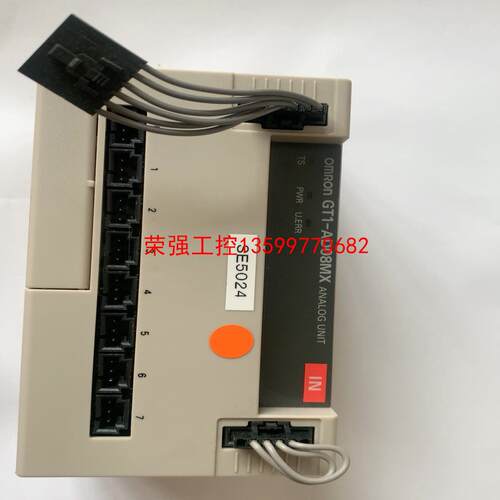 【荣强工控】OMRON GT1-AD08MX实物拍摄