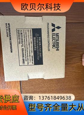 FX-10DU-IS2  Q63RP FCU8-DX651