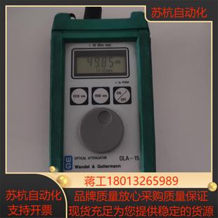 详看图 德国OLA 缺电池盖 机器能开机 以实物为议价