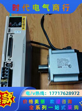 禾川1kw伺服电机套装SV-X2EA100A-A，电机SV-议价