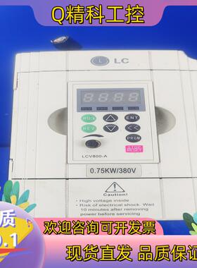 现货原装九成新LC菱川变频器LCV800-H-4T0.75G
