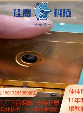 激光扩束镜S6EXP0020/075 1:2X 35