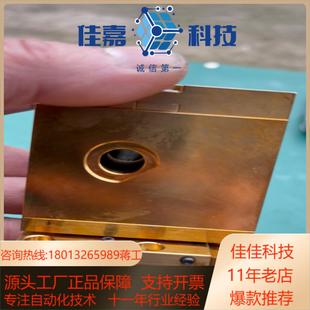 075 激光扩束镜S6EXP0020