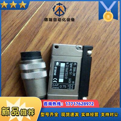 RSF Elektronik MS 40.84-2M 原装拆议价