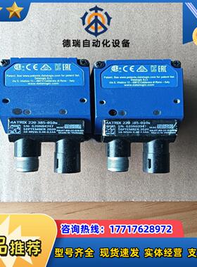 220 385-010x 得利捷 功能完好   2850议价