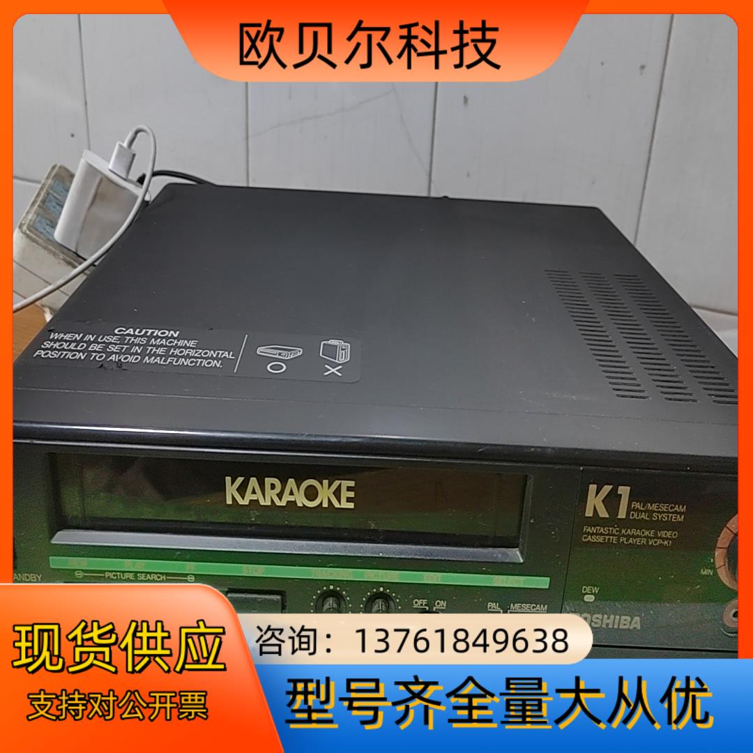 TOSHIBA VIDEO  VCP-K1CM