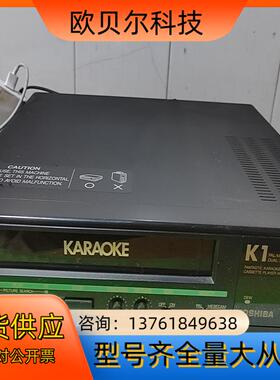 TOSHIBA VIDEO  VCP-K1CM