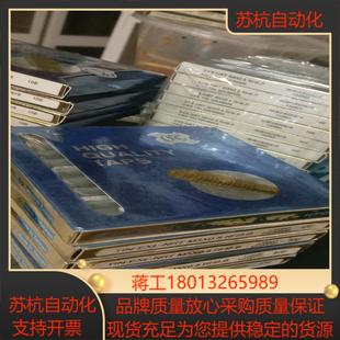 OSG大宝全新原装 型号如下 丝锥
