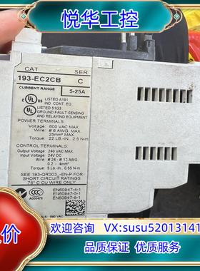AB继电器193-EC2CB 193-EC3AB 193-E议价