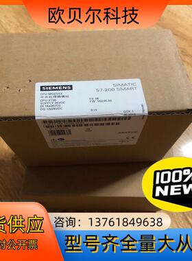 CPU ST30 项目剩余两台，全新，保证原装正品