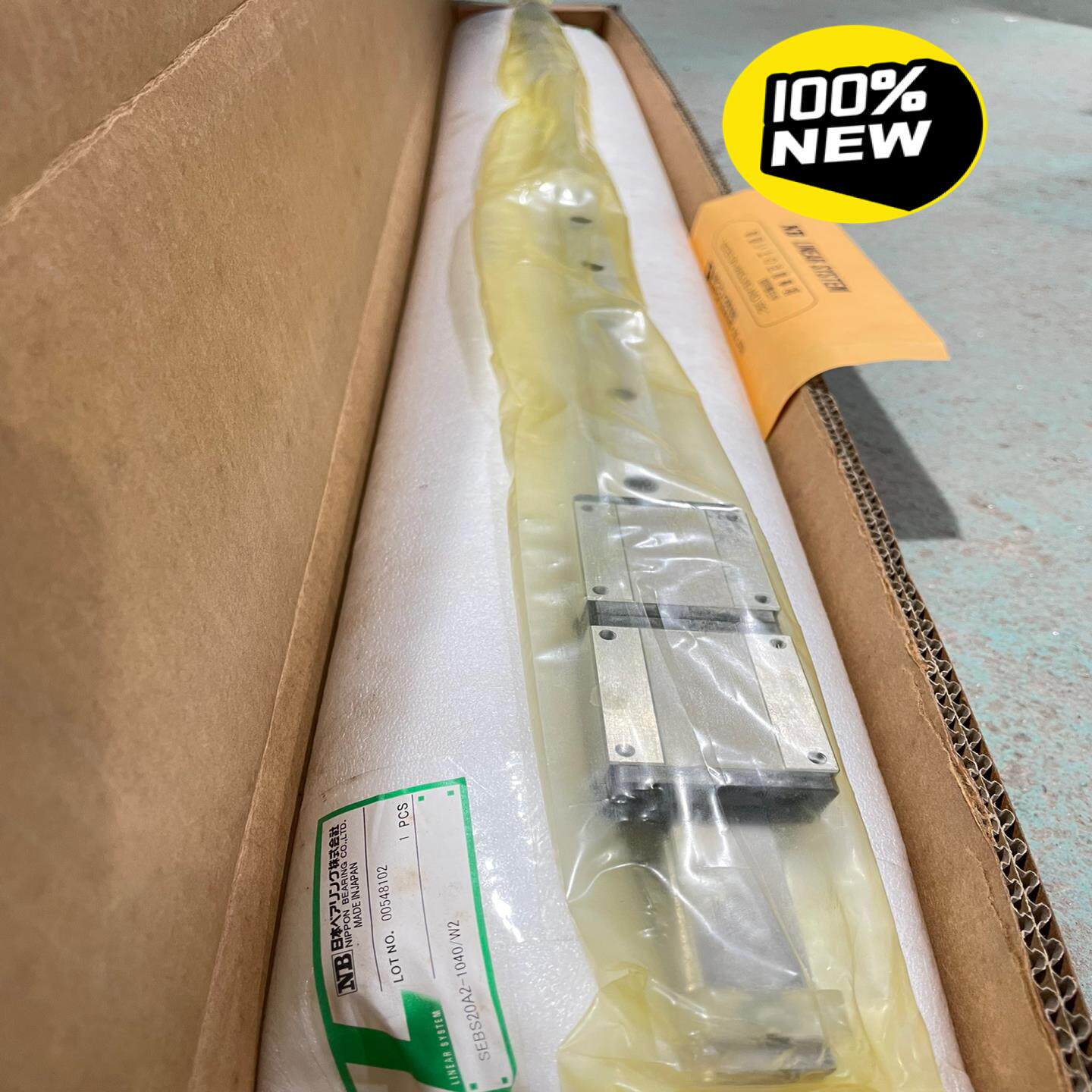 SEBS20A2-1040/W2NB直线导轨/直线轴承，