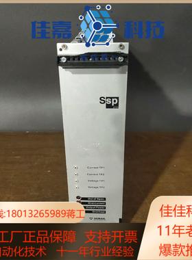 Ssp SIGNAAL 4022.436.43084