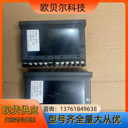 富士温控器PXG5AT1一MYY00