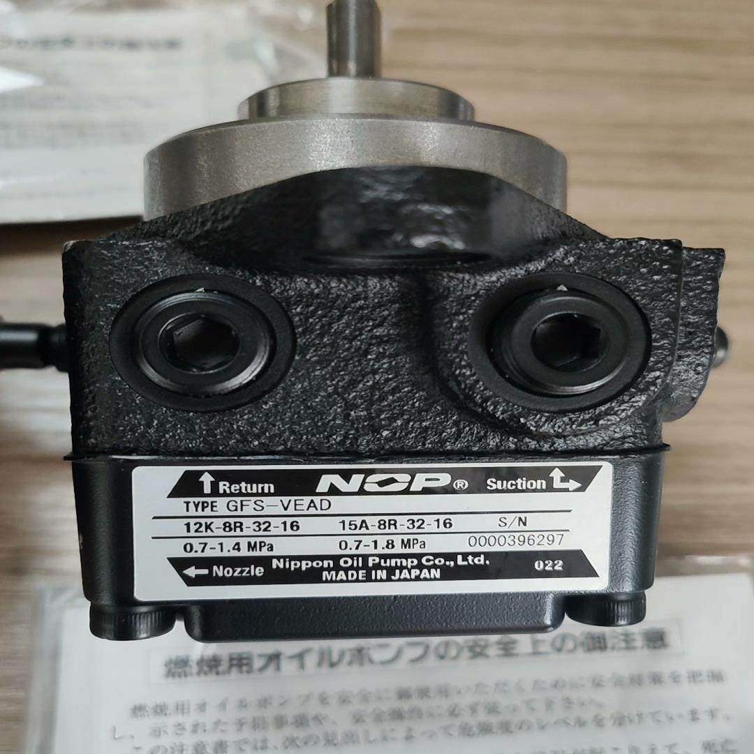 油泵GFS-VEAD,全新NOP原装。MiURA专用
