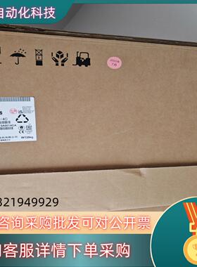 现货全新原装富士变频器重载G2S系列FRN0091G2S-4C