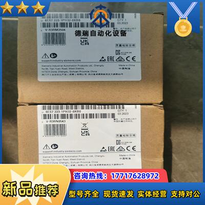 223-1PH32，全新，750议价