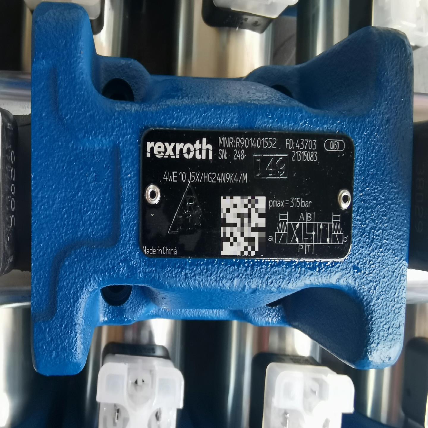 4WE10J5X/HG24N9K4/M   R9014015