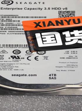 02351SGG  4TB 7.2K 3.5寸 RPM NL